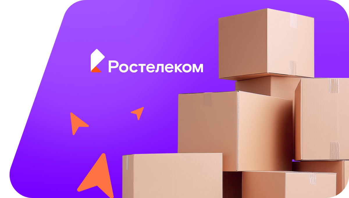 Переезд в новую квартирув село Пискуновское (Краснодарский край)